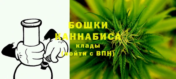 метадон Балабаново
