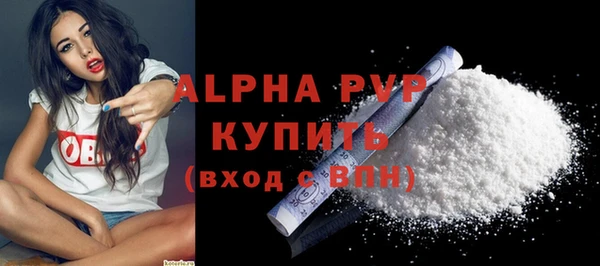 метадон Балабаново