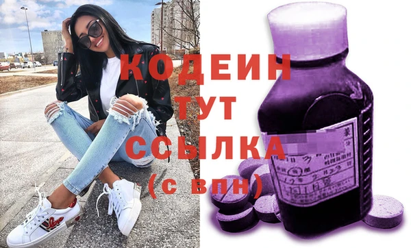 метадон Балабаново