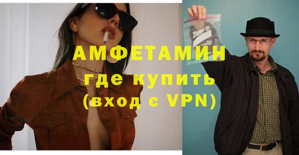 метадон Балабаново