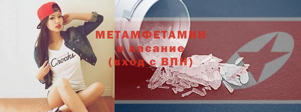 таблы Баксан