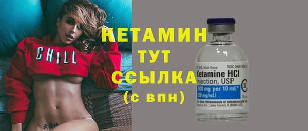метадон Балабаново