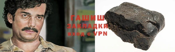 таблы Баксан