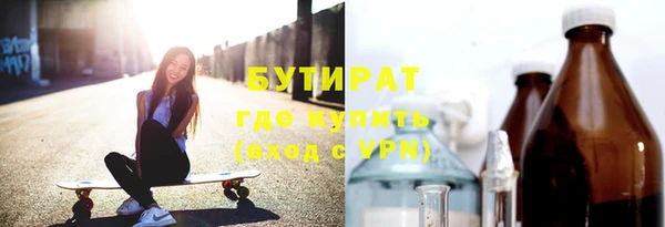 таблы Баксан