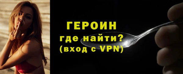 метадон Балабаново
