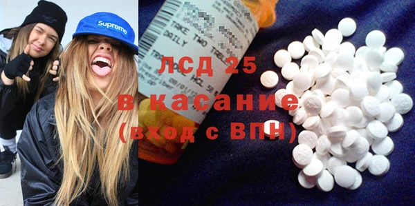метадон Балабаново