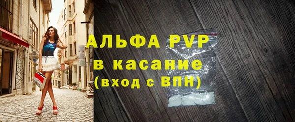 метадон Балабаново