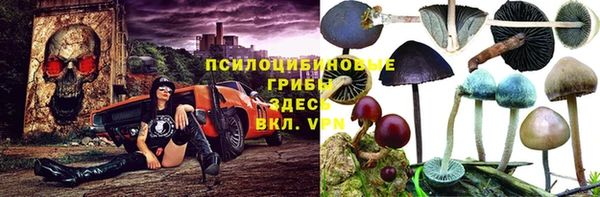 таблы Баксан