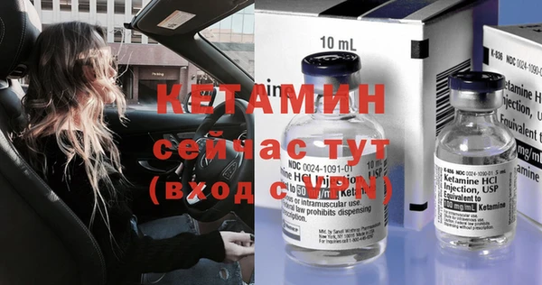 таблы Баксан