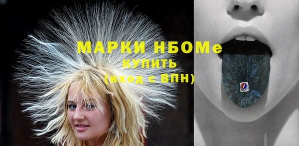 таблы Баксан