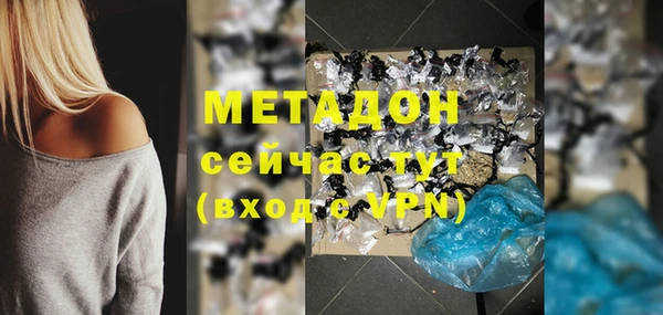 таблы Баксан
