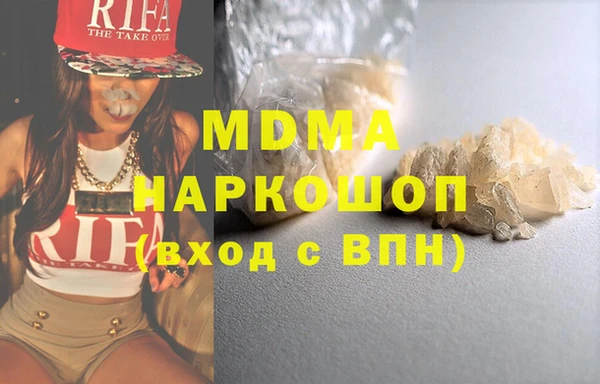 метадон Балабаново
