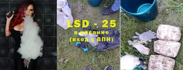 таблы Баксан