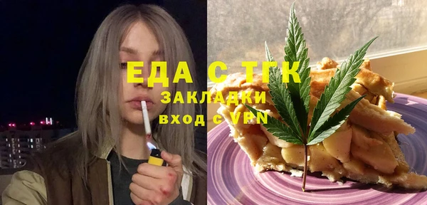 метадон Балабаново