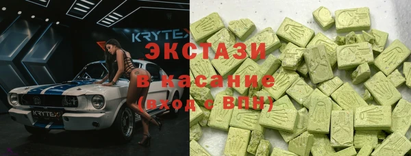 таблы Баксан