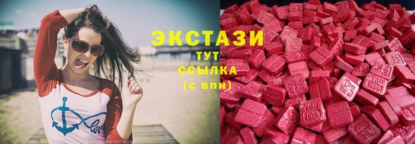 таблы Баксан