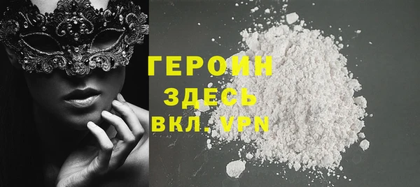 метадон Балабаново