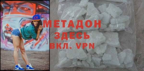 таблы Баксан