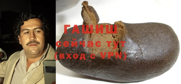 таблы Баксан
