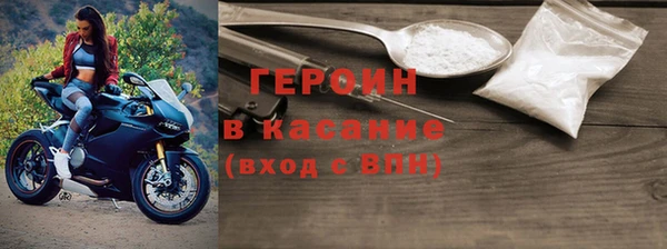 метадон Балабаново