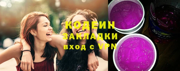 таблы Баксан