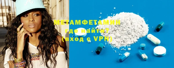 таблы Баксан